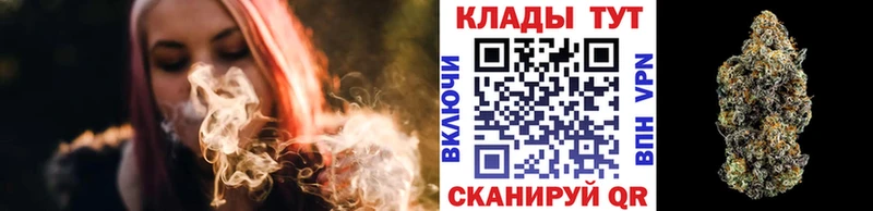 Купить наркотик Торжок COCAIN  Меф  Псилоцибиновые грибы  Конопля  ГАШ 
