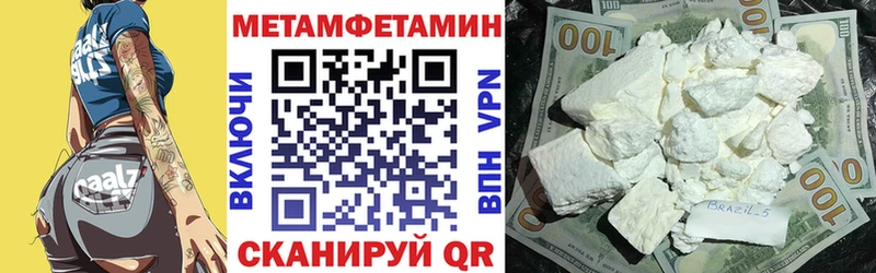 где можно купить наркотик  Торжок  АМФ 98% 