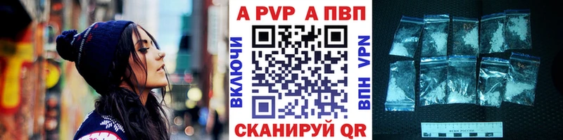 даркнет сайт  Торжок  Alpha-PVP крисы CK 