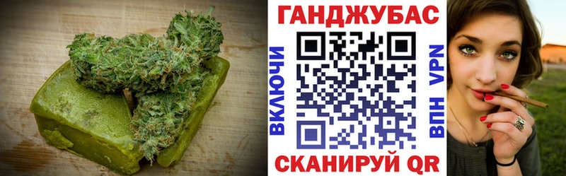 Cannafood конопля  blacksprut зеркало  Торжок 