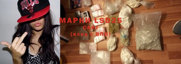 героин Новодвинск