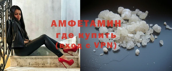 героин Новодвинск