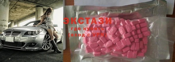 героин Новодвинск