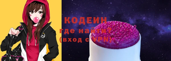 героин Новодвинск