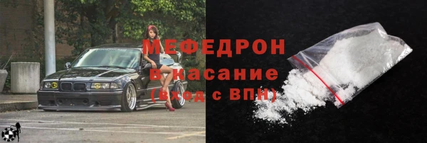 героин Новодвинск