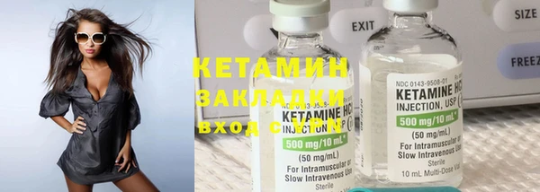 героин Новодвинск