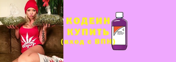 альфа пвп Нефтегорск