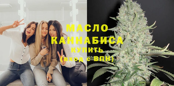 соль ск Нея