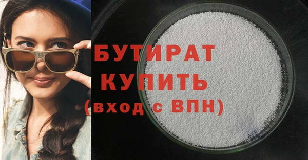 героин Новодвинск