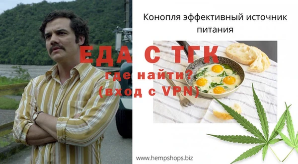 героин Новодвинск