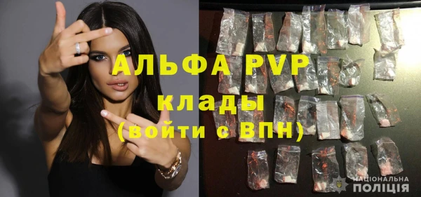 героин Новодвинск