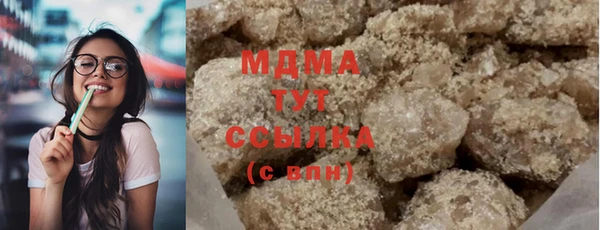 героин Новодвинск