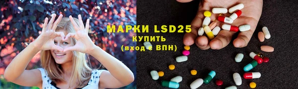 героин Новодвинск