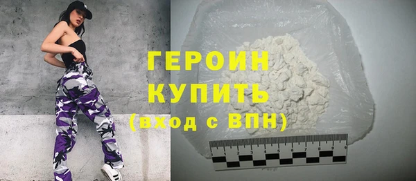 круглые Нязепетровск