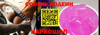 мдпв Комсомольск-на-Амуре