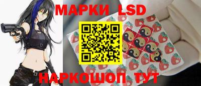 крисы Коммунар