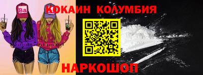 крисы Коммунар