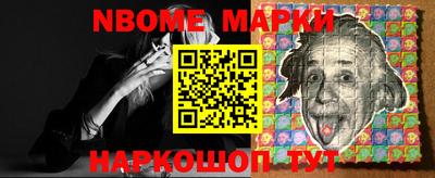 крисы Коммунар