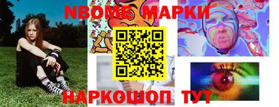 крисы Коммунар