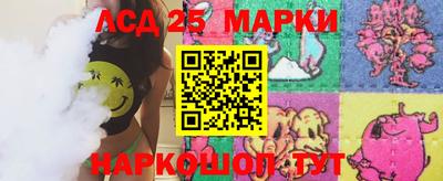 стаф Конаково