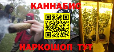 стаф Конаково
