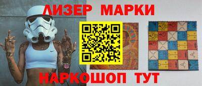 мдпв Комсомольск-на-Амуре