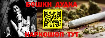 крисы Коммунар