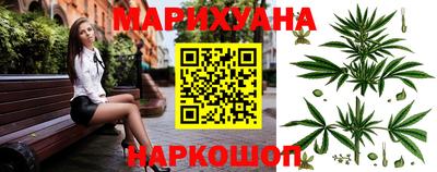 стаф Конаково