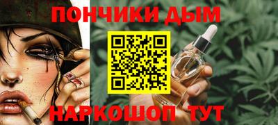 крисы Коммунар