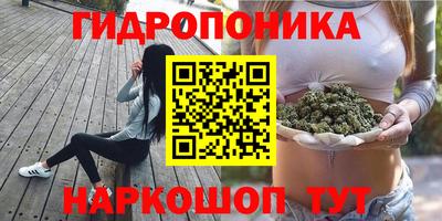 мдпв Комсомольск-на-Амуре