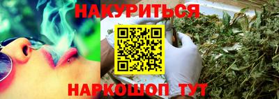 крисы Коммунар