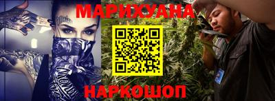 крисы Коммунар