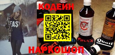стаф Конаково