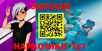 стаф Конаково