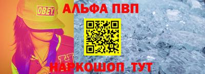 мдпв Комсомольск-на-Амуре