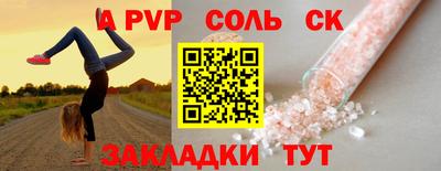 мдпв Комсомольск-на-Амуре