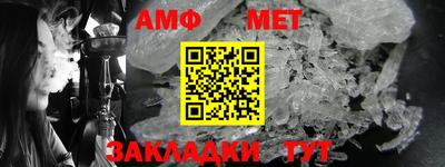 крисы Коммунар