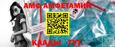 мдпв Комсомольск-на-Амуре
