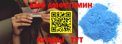 мдпв Комсомольск-на-Амуре