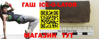 мдпв Комсомольск-на-Амуре