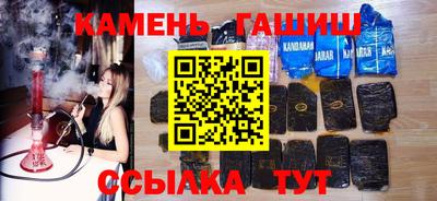 крисы Коммунар