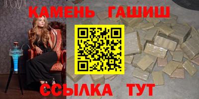мдпв Комсомольск-на-Амуре