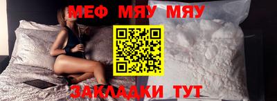 крисы Коммунар