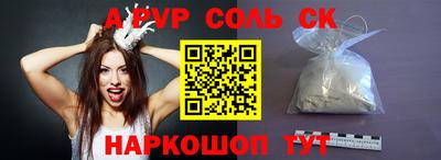 мдпв Комсомольск-на-Амуре