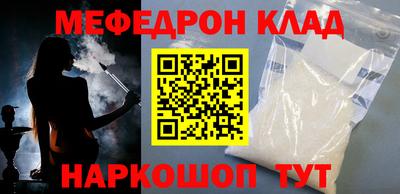 мдпв Комсомольск-на-Амуре